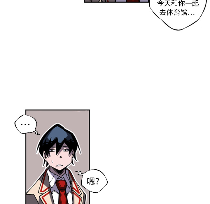 第13話 - 第86张