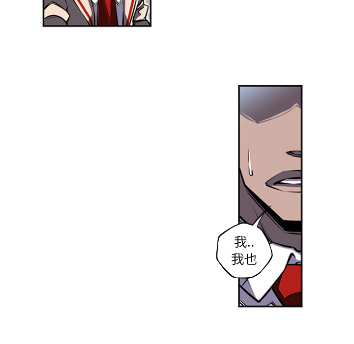 第13話 - 第87张