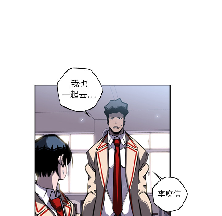 第13話 - 第88张