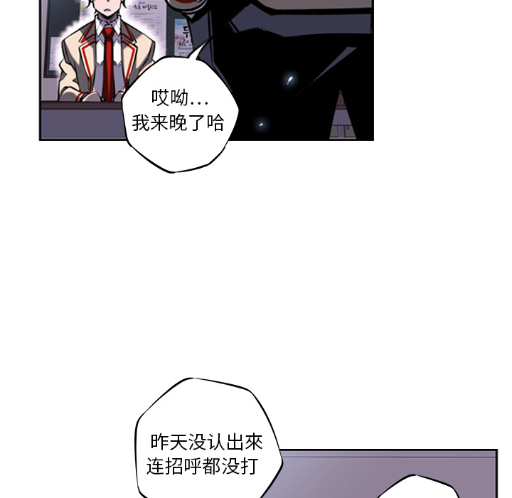 第13話 - 第93张