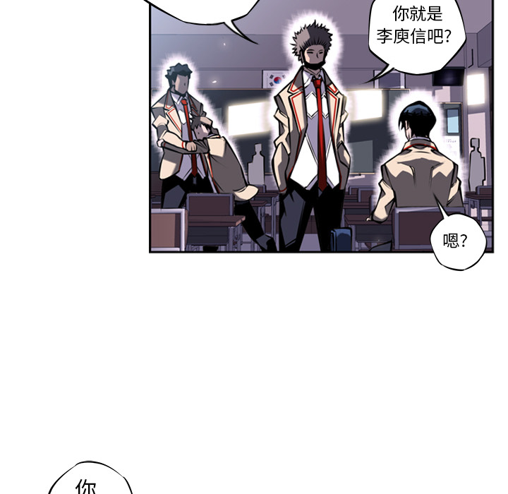 第13話 - 第94张