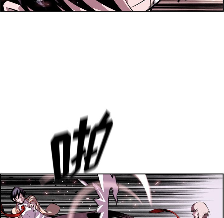 第130話 - 第21张