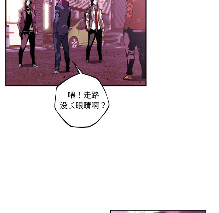 第130話 - 第55张