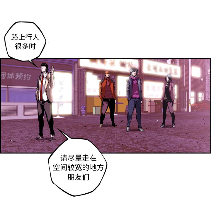 第130話 - 第57张