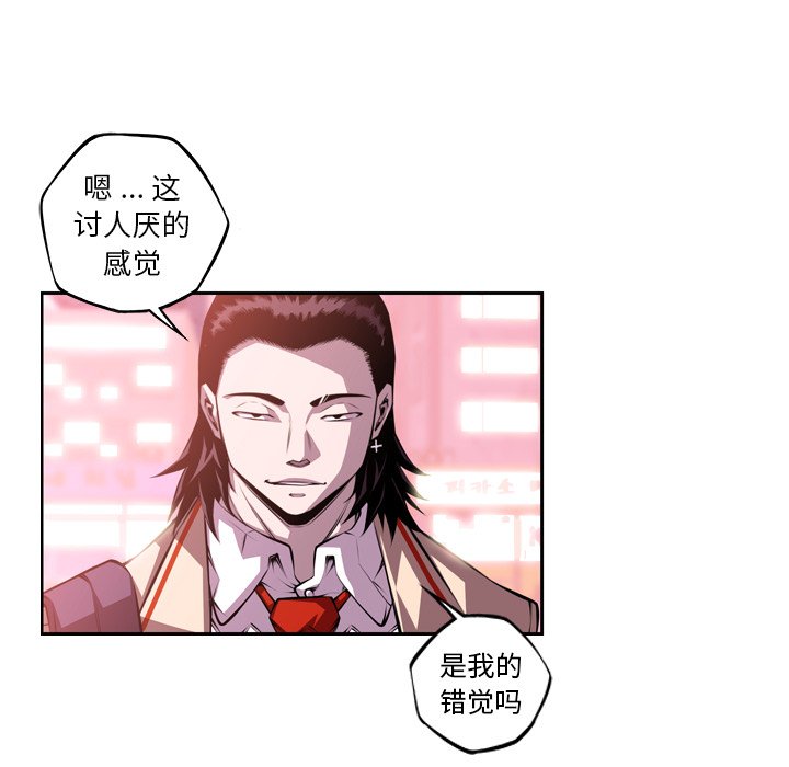 第130話 - 第62张