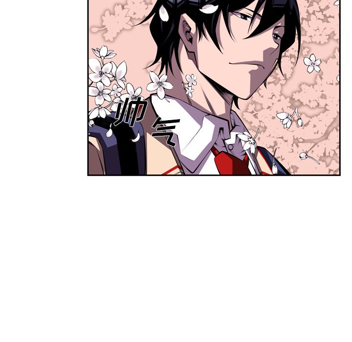 第130話 - 第70张