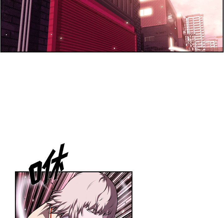 第130話 - 第9张
