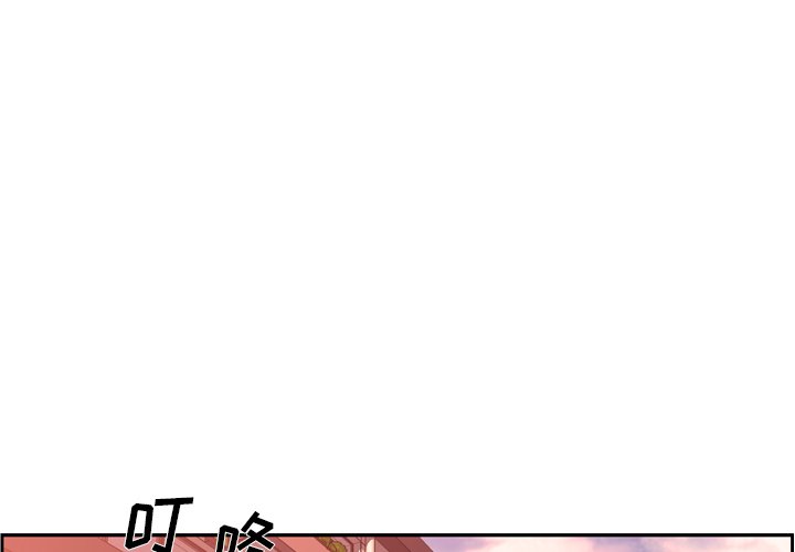 第131話 - 第0张