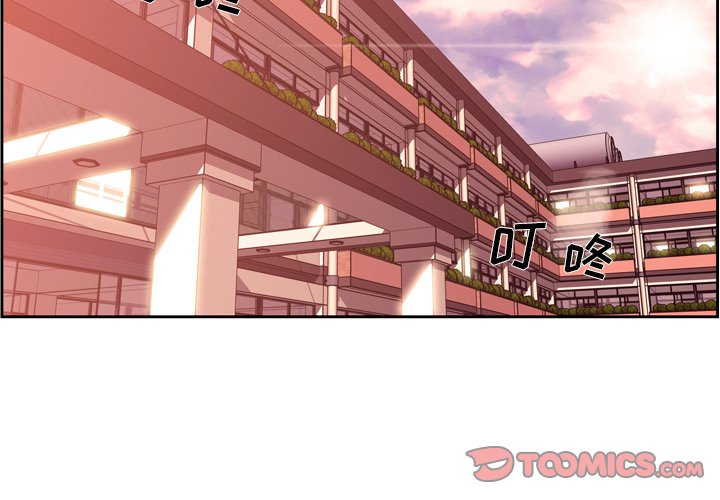 第131話 - 第1张