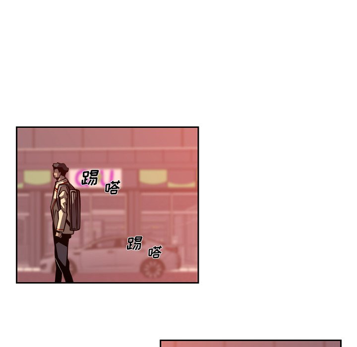 第131話 - 第23张