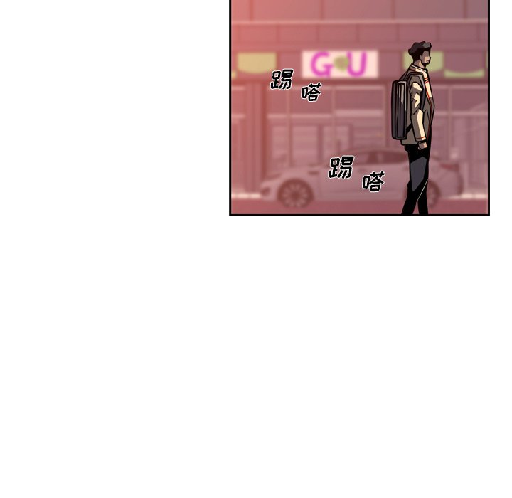 第131話 - 第24张