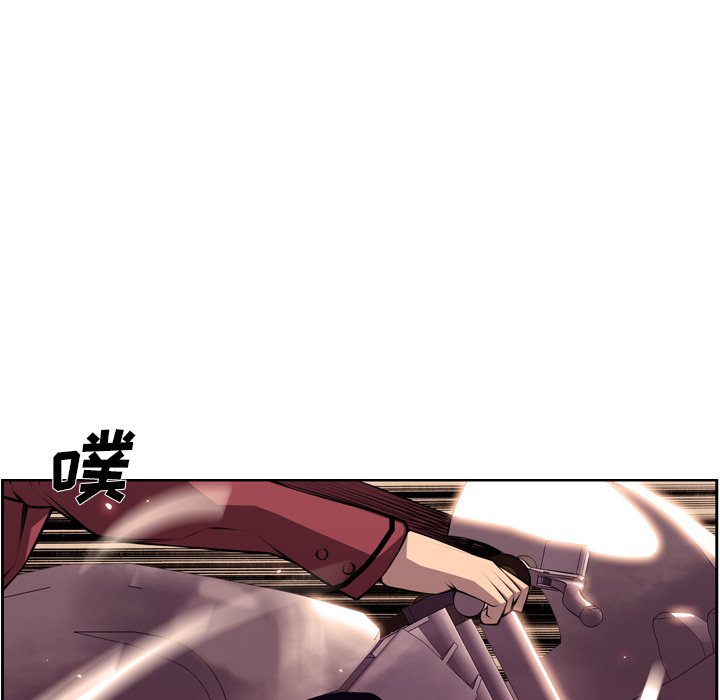 第131話 - 第27张