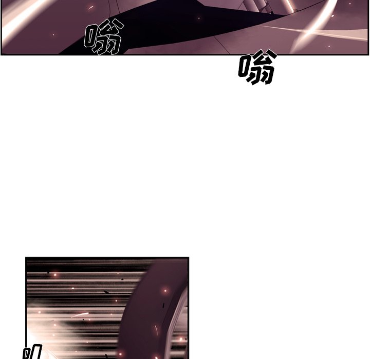 第131話 - 第28张