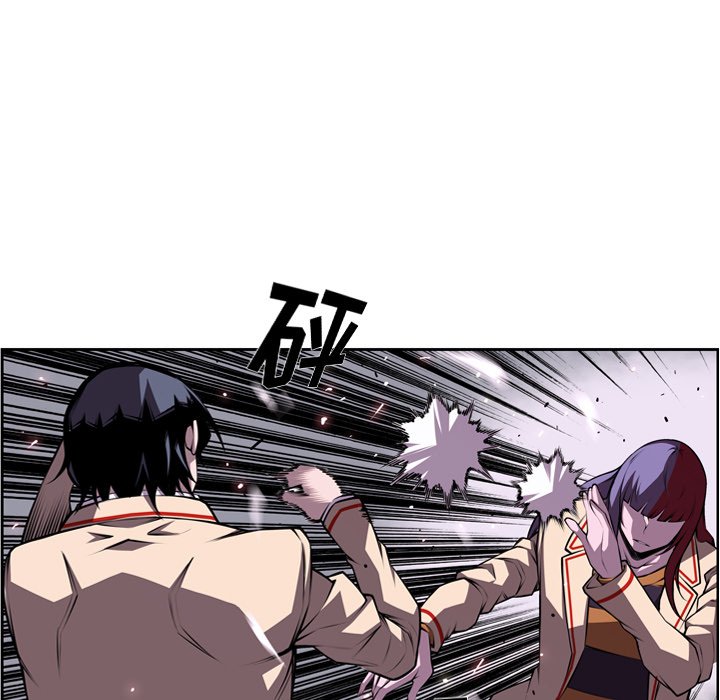 第131話 - 第49张