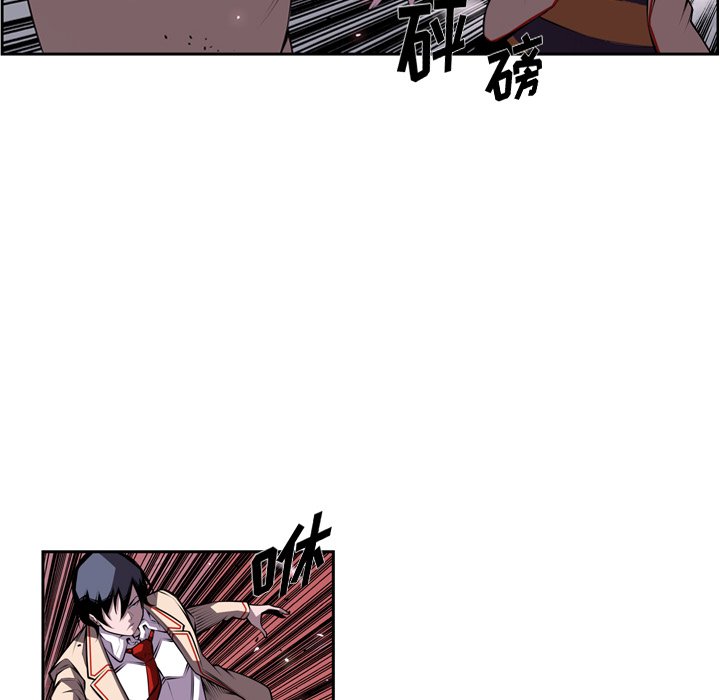 第131話 - 第50张