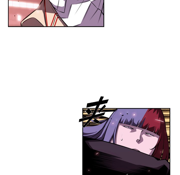 第131話 - 第63张