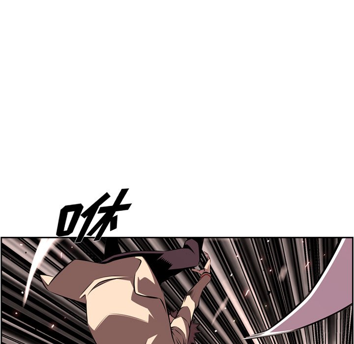 第132話 - 第22张
