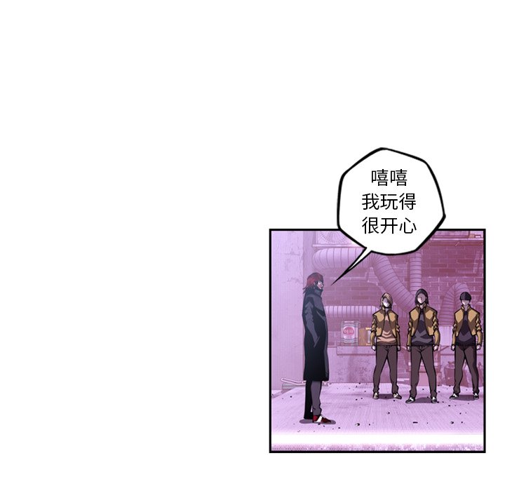 第132話 - 第49张