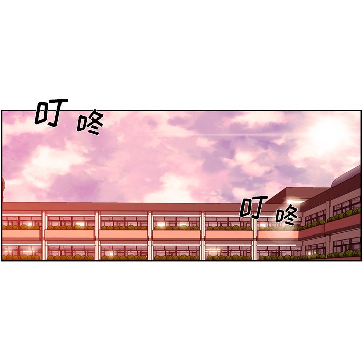 第132話 - 第78张