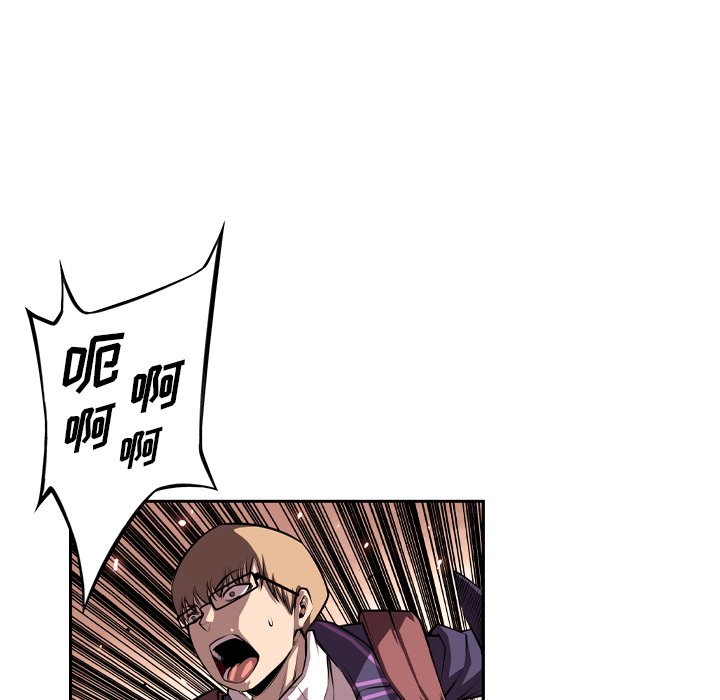 第132話 - 第87张