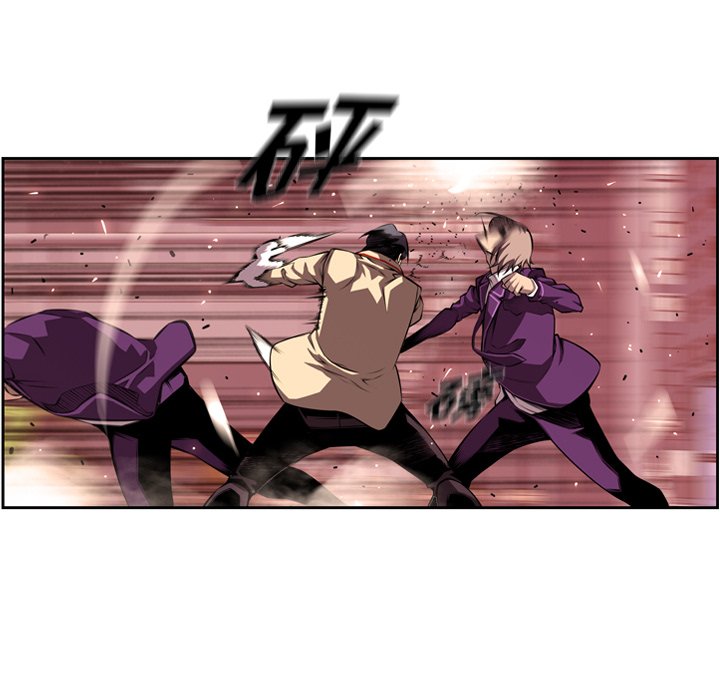 第133話 - 第11张
