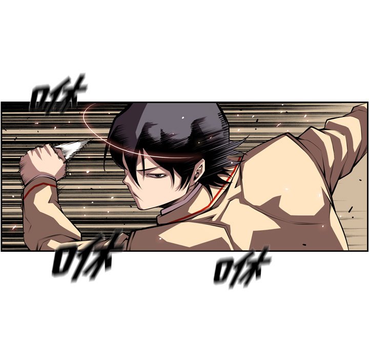 第133話 - 第12张