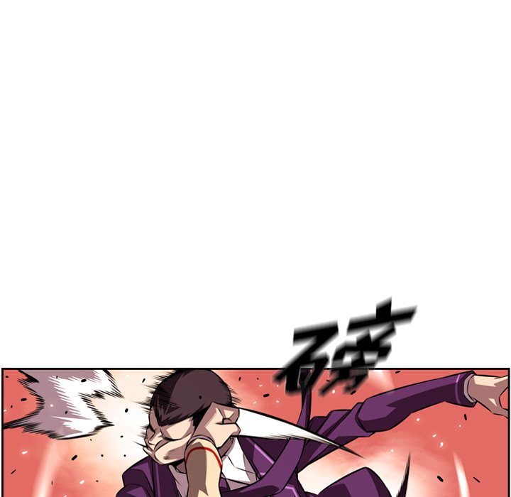 第133話 - 第13张