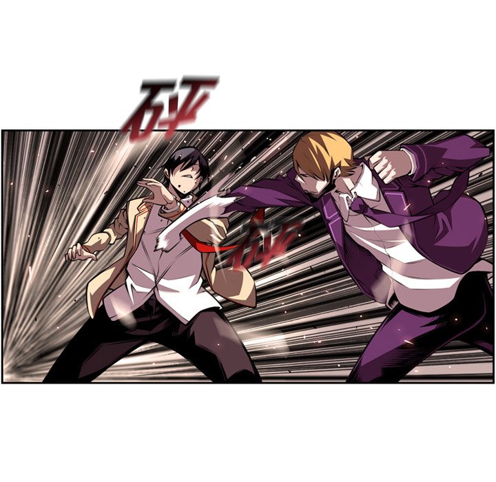 第133話 - 第17张