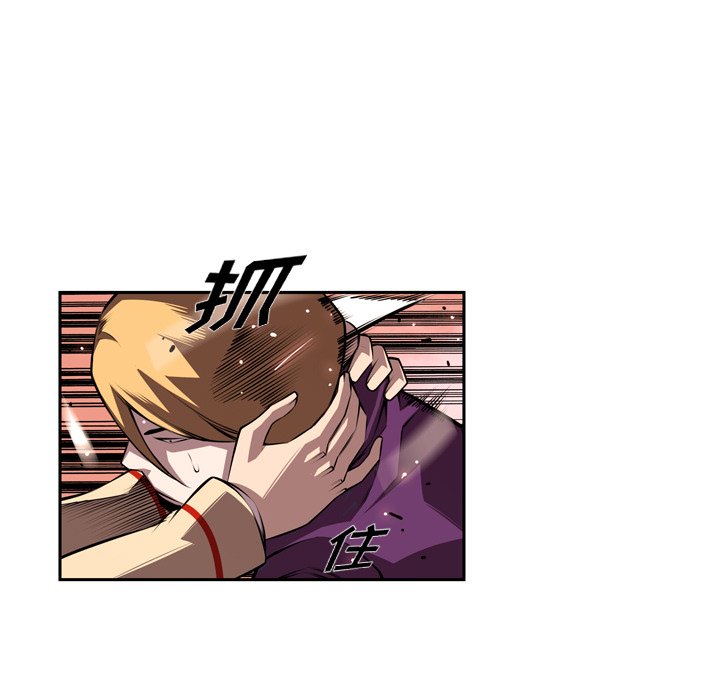 第133話 - 第18张