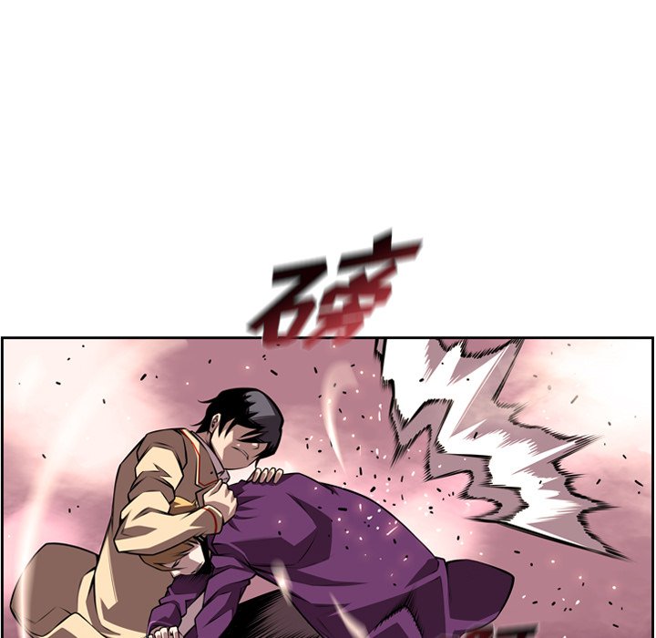 第133話 - 第20张