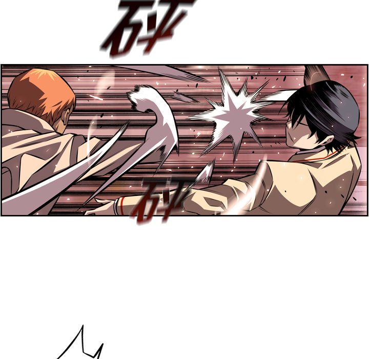 第133話 - 第26张