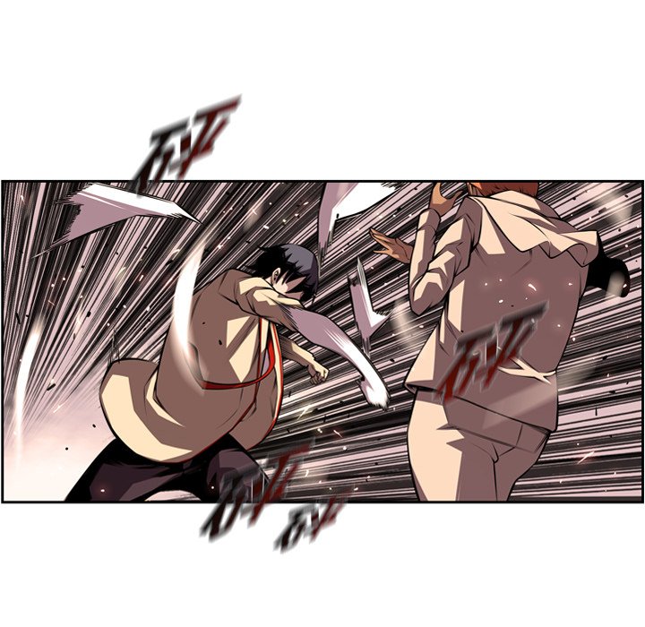 第133話 - 第29张