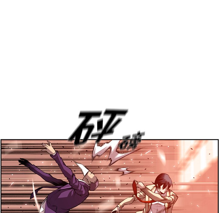第133話 - 第4张