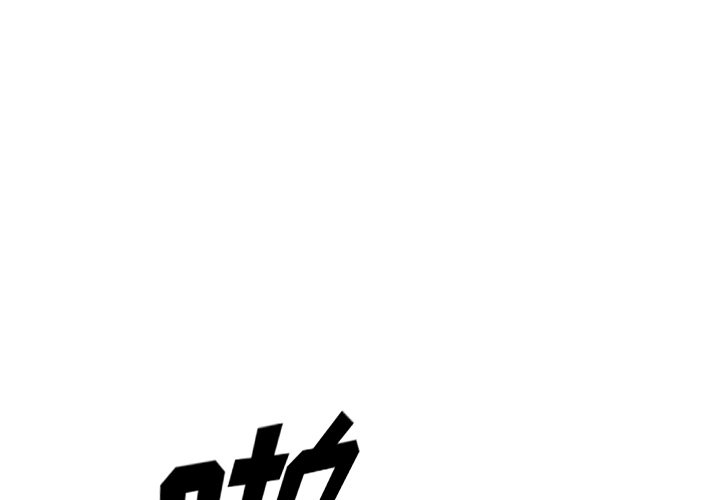 第134話 - 第2张