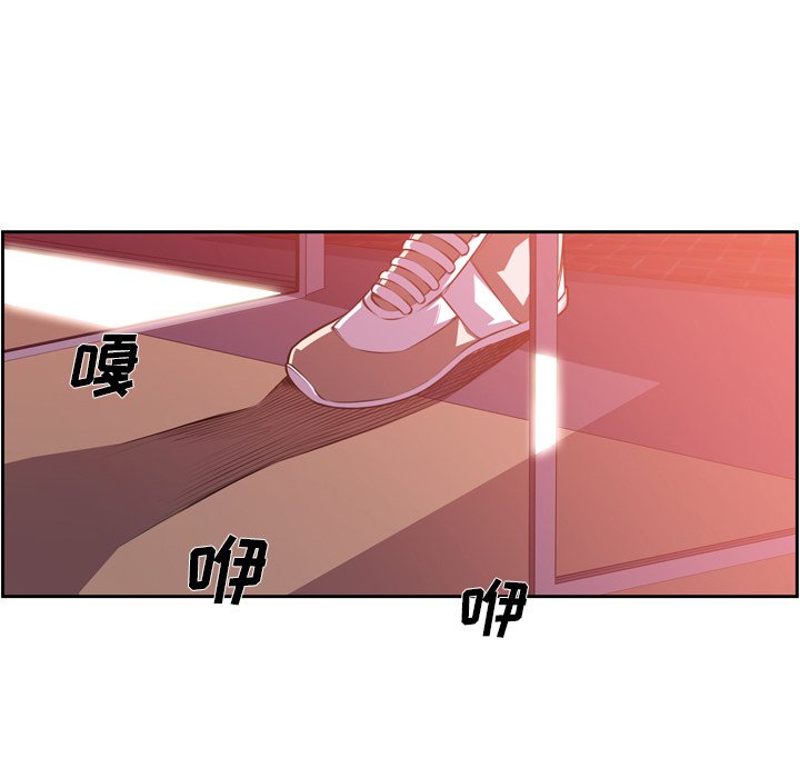 第134話 - 第28张