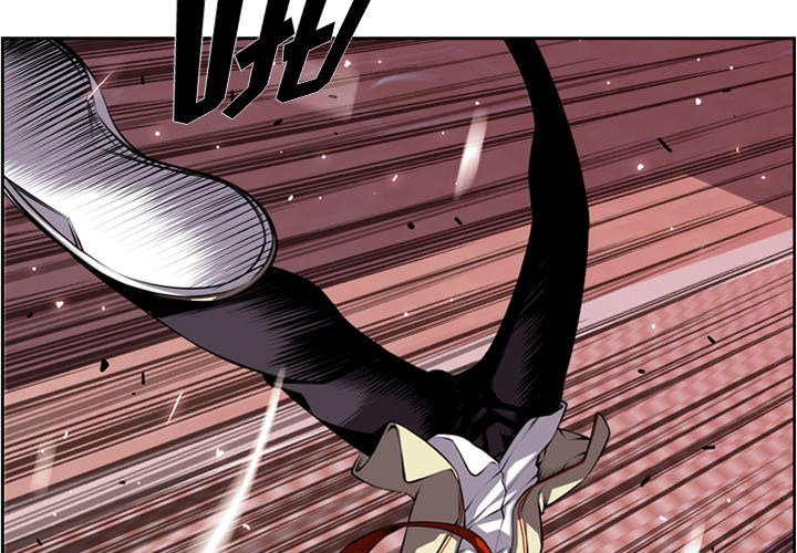 第134話 - 第3张