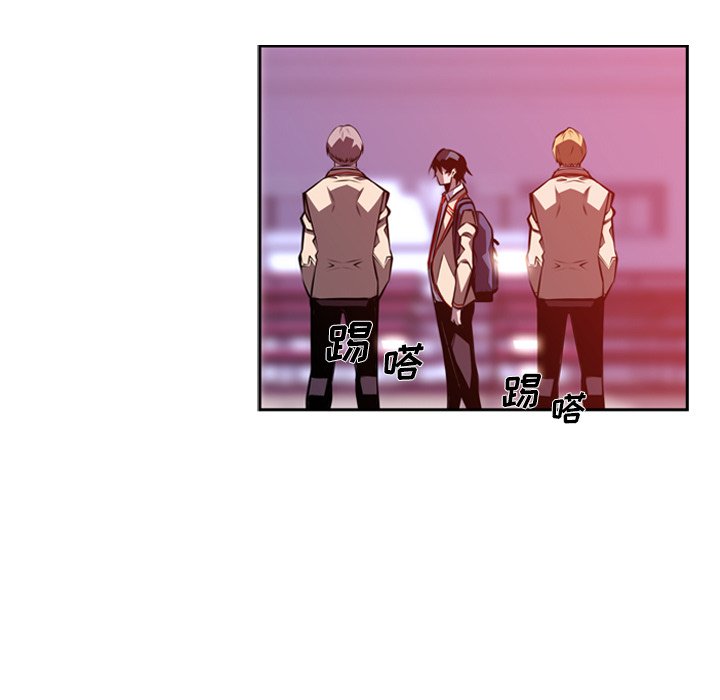 第134話 - 第32张