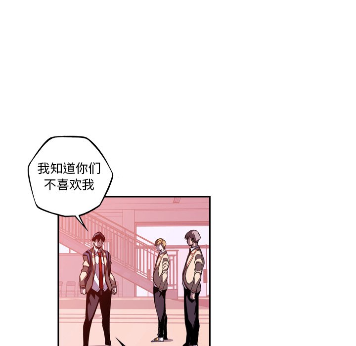 第134話 - 第34张