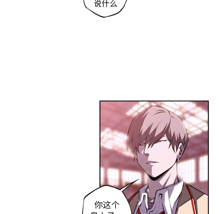 第134話 - 第38张