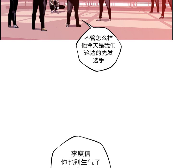 第134話 - 第40张