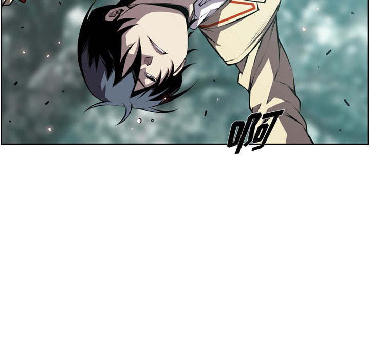 第134話 - 第7张