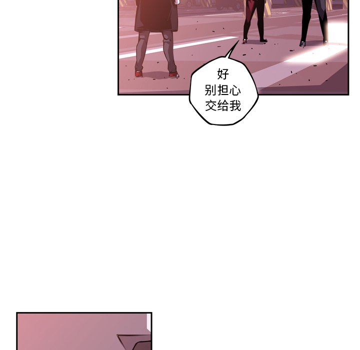 第134話 - 第70张