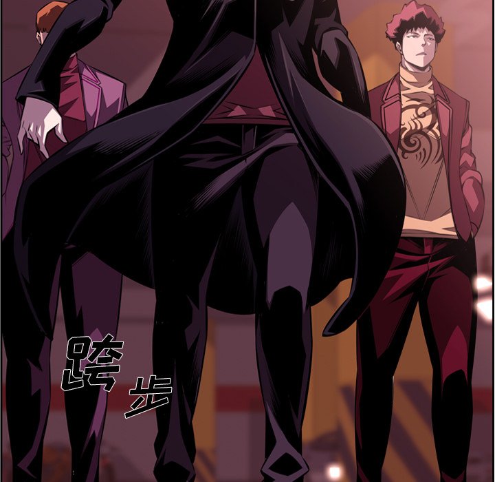 第134話 - 第73张