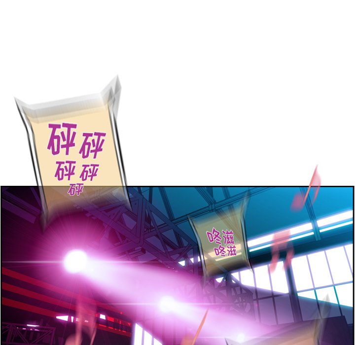 第135話 - 第19张