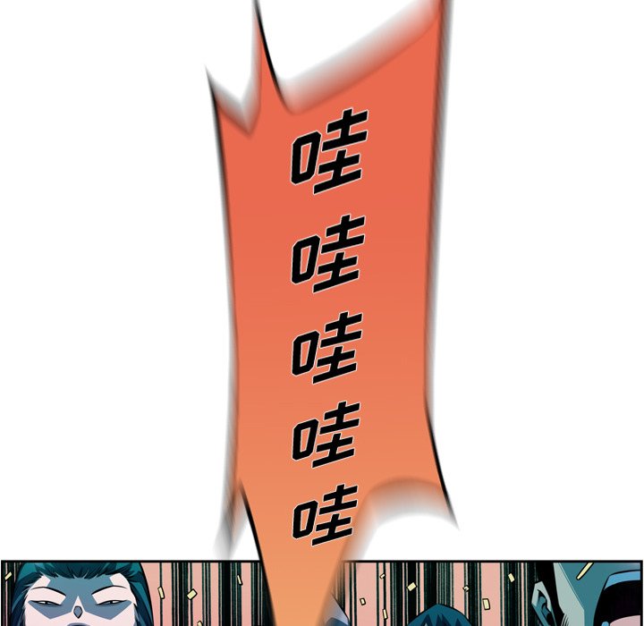 第135話 - 第42张
