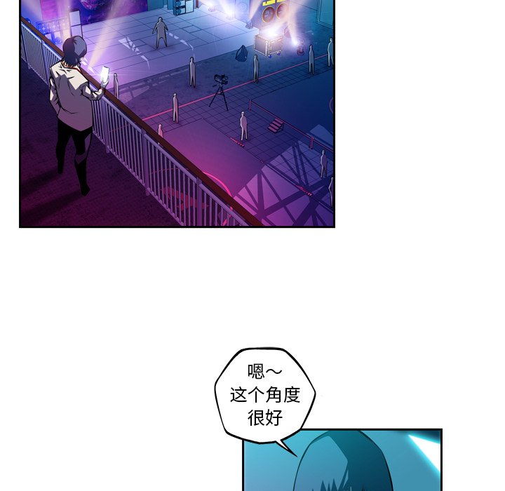 第135話 - 第51张