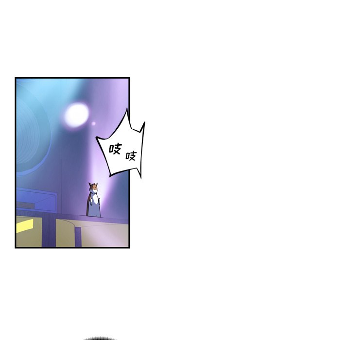 第136話 - 第111张
