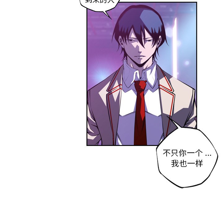 第136話 - 第116张