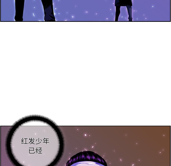 第136話 - 第119张