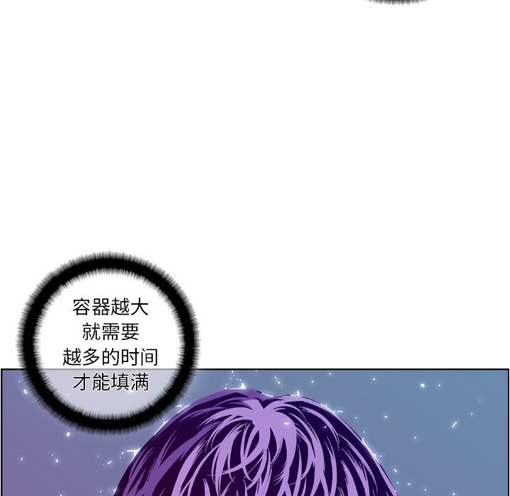 第136話 - 第122张